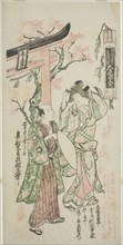 The Actors Segawa Kikunojo I as Onatsu and Ichimura Uzaemon VIII as Seijuro in the play "U..., 1747. Creator: Okumura Masanobu.