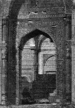 'View of the Tomb of Altamsh, Koutub, near Delhi', c1891. Creator: James Grant.