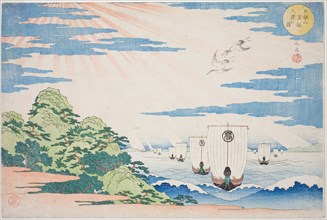 Ships Entering Tenpozan Harbor (Tenpozan mansen nyushin no zu), from the series "Famous..., c. 1834. Creator: Gakutei.