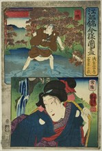Shimosa Province: Asakura Togo and Hitachi Province: Oguri's Wife Kohagi, from the series ..., 1852. Creator: Utagawa Kuniyoshi.
