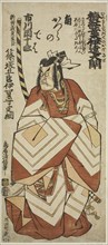 The actor Ichikawa Danjuro IV as Shinozuka Goro Sadatsuna in the play "Ume Momiji Date no ..., 1760. Creator: Torii Kiyonobu II.