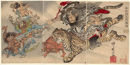 May: Shoki the Demon Queller Riding on a Tiger, Subjugating Goblins, from the series "Of t..., 1887. Creator: Kawanabe Kyosai.