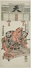 The Actor Otani Hiroji III as Hata no Daizen Taketora in the play "Kisoeuta Sakae Komachi,..., 1762. Creator: Torii Kiyomitsu.