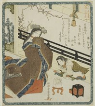 A Court Lady as Daikoku, from the series "Seven Women as the Gods of Good Fortune..., c. 1820. Creator: Katsukawa Shuntei.