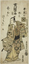 The Actor Ichikawa Danjuro IV as Kudo Suketsune in the play "Hatsugai Wada no Sakamori," p..., 1759. Creator: Torii Kiyomitsu.