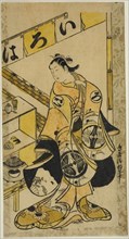 The Actor Yamamura Ichitaro as Oichi in the play "Totsusaka-no-jo Tsuru no Sugomori," perf..., 1721. Creator: Torii Kiyotomo.