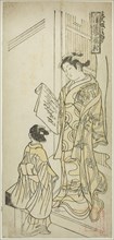 Courtesans Drawn in Osaka Style (Osaka kakiwake), from "Courtesans of the Three..., c. 1748. Creator: Okumura Masanobu.