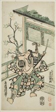 The Actor Sanogawa Ichimatsu I as Ike no Shoji in the play "Mangetsu Oguri Yakata," perfor..., 1747. Creator: Torii Kiyonobu II.