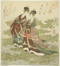Two Princesses of the River (Kohi nijo), from the series "A Set of Ten Famous Numbers ..., c. 1828. Creator: Gakutei.