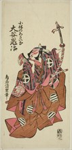 The Actor Otani Oniji II as Asahina Saburo in the play "Hatachiyama Horai Soga,"..., 1759. Creator: Torii Kiyosato.