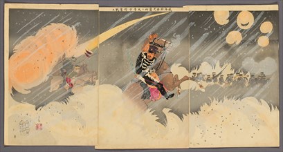 Major General Odera Fighting Fiercely at the Hundred Foot Cliff in Weihaiwei (Ikaiei..., 1895. Creator: Kobayashi Kiyochika.