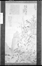 Noble Hermit in a Mountain Retreat, late Ming/early Qing dynasty, 17th century.