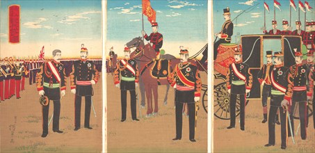 Illustration of Emperor's Military Review of a Parade Ground at Aoyama (Aoyama renpe..., June, 1888. Creator: Inoue Yasuji.