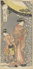 The Oiran Chozan of Chojiya, from the series Love Letters, ca. 1769. Creator: Ippitsusai Buncho.