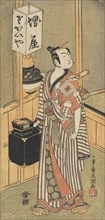Ichikawa Komazo I, ca. 1769. Creator: Ippitsusai Buncho.
