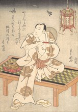 An Actor of the Ichimura Line Sitting on a Shogi (Wooden Bench) and Holding a Pipe. Creator: Ippyotei Yoshikuni.