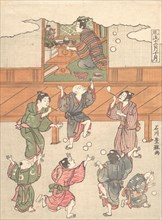 The Tenth Month, ca. 1767. Creator: Ishikawa Toyomasa.