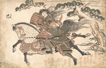 Tomoe Gozen Killing Uchida Saburo Ieyoshi at the Battle of Awazu no Hara, ca. 1750. Creator: Ishikawa Toyonobu.