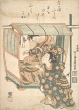 A Woman Seated in a Kago, ca. 1752. Creator: Ishikawa Toyonobu.
