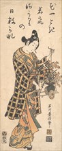 Young Man (Wakashu) with a Miniature Flower Cart, ca. 1750-60s. Creator: Ishikawa Toyonobu.