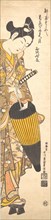 Young Man Moving Toward the Right on High Geta and Opening His Umbrella, ca. 1745., ca. 1745. Creator: Ishikawa Toyonobu.
