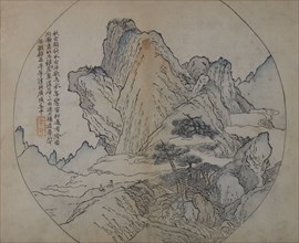 A Page from the Jie Zi Yuan. Creator: Li Songnian.
