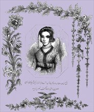 'Portrait of Fatma Sultana', 1854. Creator: Unknown.