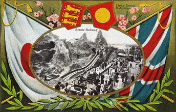 The Japan-British Exhibition of 1910, 1910. Private Collection.