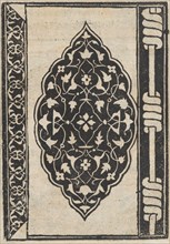 Trionfo Di Virtu. Libro Novo..., page 22 (recto), 1563.