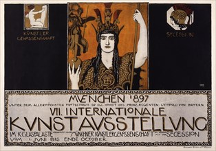 VII International Art Exhibition, Munich 1897 , 1897. Private Collection.