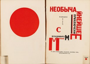 Double book pages from "For the Voice" by Vladimir Mayakovsky, 1923. Private Collection.