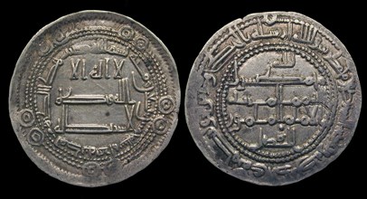 Silver Dirham. Abbasid Empire, Al-Ma'mun, Herat, Khorasan, 813-833. Private Collection.