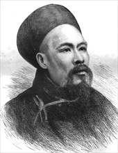 ''The Late Marquis Tseng 1839-1890; former Chinese Ambassador to the Courts of London,Paris,and St.  Creator: Unknown.