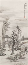 Landscape, after Sun Kehong, between 1911 and 1949.