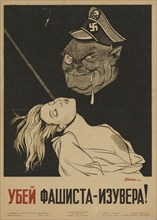 Kill the fascist fanatic!, 1942. Private Collection.