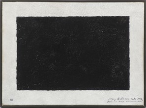 Black Rectangle On White Background, 1933. Private Collection.