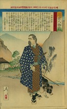 Portrait of Takamori Saigo (1827-1877), 1888. Private Collection.