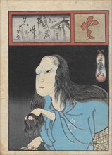 Ichikawa Omezo III as The ghost of Oiwa, 1864. Private Collection.