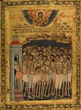 Les quarante martyrs de Sébaste, 4th century CE?. Creator: Nikitarea.