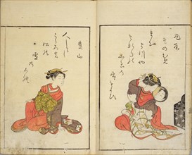 Seiro Bijin awase. Courtesans of the great houses in Yoshiwara, 1770. Private Collection.