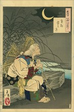 Ono no Komachi, from the Series "One Hundred Aspects of the Moon", 1886. Private Collection.