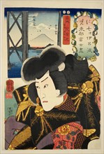 Actor Ichikawa Danjuro VIII as the brigand Jiraiya (Views of Fuji from Edo), 1852. Private Collection.