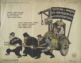 Bourgeois, Priest, Kulak pulling Kolchak No. 20, 1919. Creator: Viktor Nikolaevich Denisov.