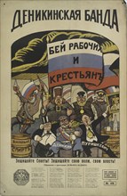 The Denikin Gang Banner: Down with Workers and Peasants, 1919. Creator: Anton Denikin.