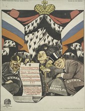 Manifesto - All Power to Property Owners and Capitalists, 1920. Creator: Viktor Nikolaevich Denisov.