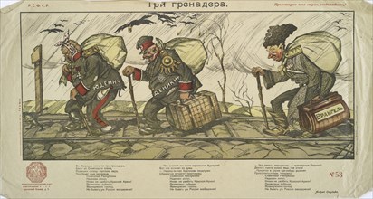 Three Grenadiers Yudenich, Denikin, Wrangel , 1921. Creator: Viktor Nikolaevich Denisov.
