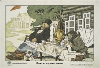 All as in the Past, 1921. [Publisher: Gosudarstvennoe Izd.; Place: Petrograd]  Additional Title(s): Vse v proshlom