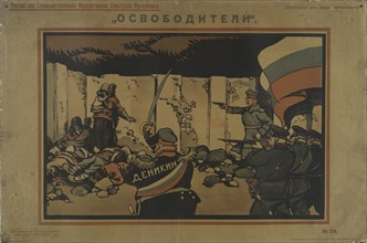 Liberators, 1919. Creator: Viktor Nikolaevich Denisov.