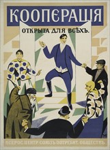 The Co-operatives Open to All, 1918. Creator: Wasyl Masjutyn.