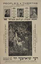 Der shvartser Yud und Meyer Yozefovitsh, c1902. [Publisher: People's Theatre; Place: New York]